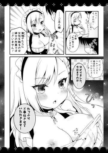 [Murasaki] Wedding Anniversary Murasakiiro no Yoru Azur Lane Soushuuhen Fhentai - Page 61