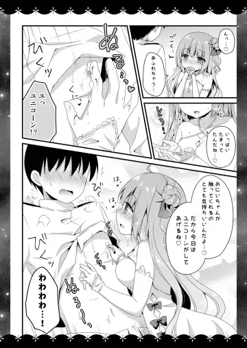 [Murasaki] Wedding Anniversary Murasakiiro no Yoru Azur Lane Soushuuhen Fhentai - Page 83