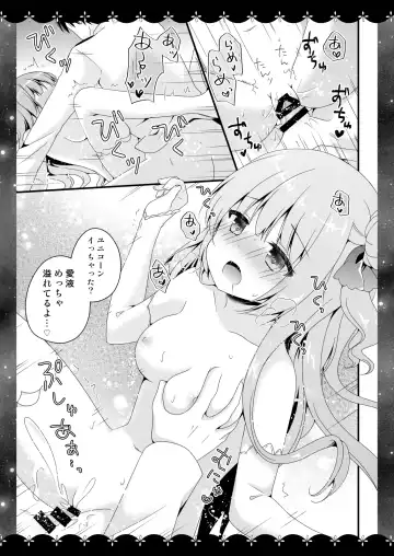 [Murasaki] Wedding Anniversary Murasakiiro no Yoru Azur Lane Soushuuhen Fhentai - Page 90