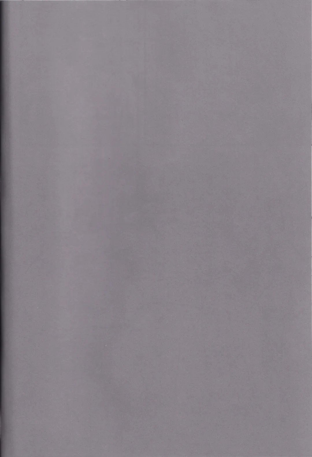 [Kotatsu Mikan] Togo Hifumi Yoru no  Juuban Shoubu Fhentai - Page 20