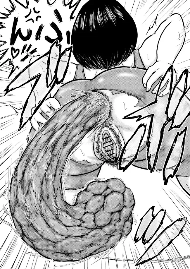 [Tako6] Tako6  [11th Scene] Masumizu Shien (1) [Koyashimachi Excrement 100 Scenes]. Fhentai - Page 11