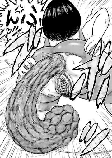 [Tako6] Tako6  [11th Scene] Masumizu Shien (1) [Koyashimachi Excrement 100 Scenes]. Fhentai - Page 11