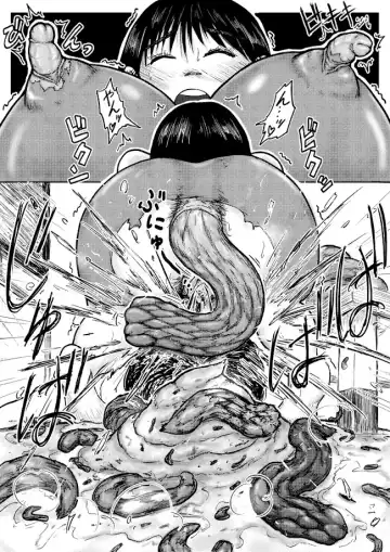 [Tako6] Tako6  [11th Scene] Masumizu Shien (1) [Koyashimachi Excrement 100 Scenes]. Fhentai - Page 17