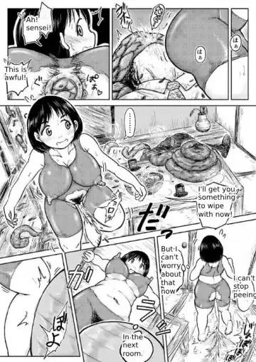 [Tako6] Tako6  [11th Scene] Masumizu Shien (1) [Koyashimachi Excrement 100 Scenes]. Fhentai - Page 18