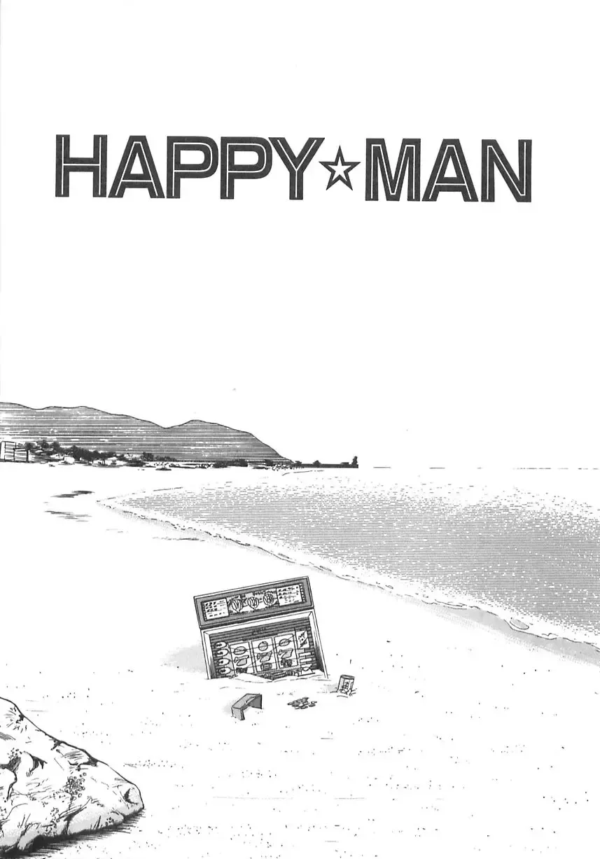 [Marugoto Ringo] Genshiryoku Shoujo Plutorian Fhentai - Page 114