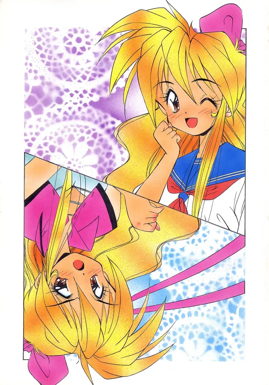 [Marugoto Ringo] Genshiryoku Shoujo Plutorian Fhentai - Page 3