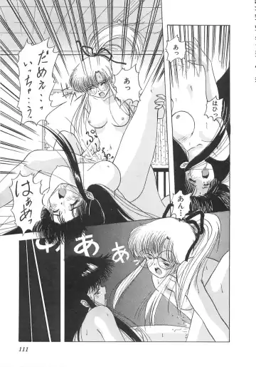 [Marugoto Ringo] Genshiryoku Shoujo Plutorian Fhentai - Page 112