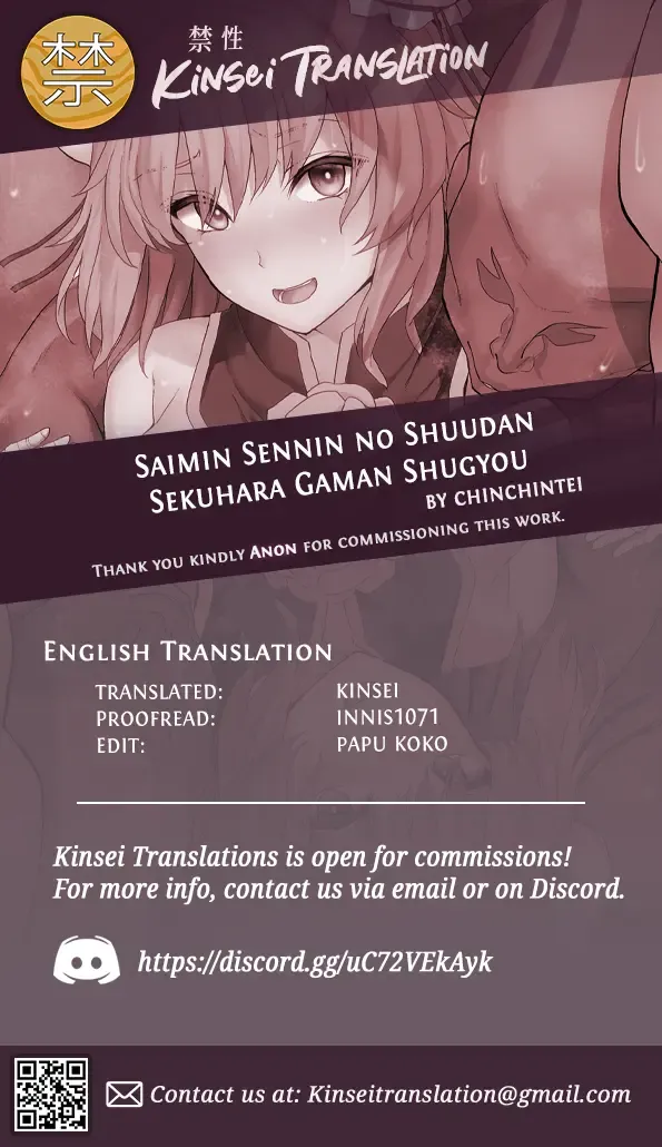 [Chin] Saimin Sennin no Shuudan Sekuhara Gaman Shugyou Fhentai - Page 31