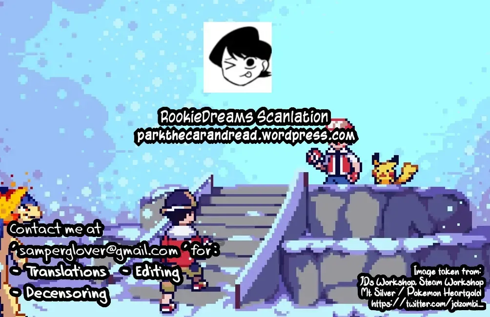 [Silver Dog] Nemurenai Riyuu ga Huemashita Fhentai - Page 27