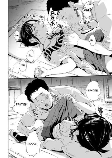 [Silver Dog] Nemurenai Riyuu ga Huemashita Fhentai - Page 10