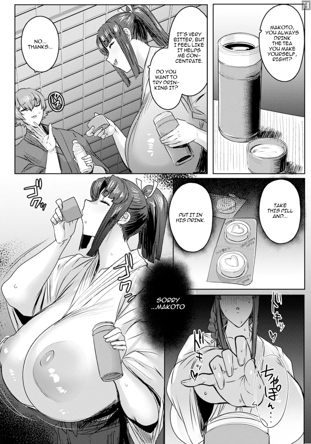 [Akikusa Peperon] Tsurugi Musume, Chiru ~Gekokujou Uchikomi Geiko~ Part.2 | The Sword Maiden Falls: A Training Session to Defeat Senpai Part 2 Fhentai - Page 6