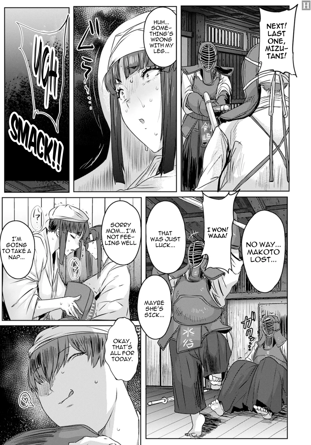 [Akikusa Peperon] Tsurugi Musume, Chiru ~Gekokujou Uchikomi Geiko~ Part.2 | The Sword Maiden Falls: A Training Session to Defeat Senpai Part 2 Fhentai - Page 7