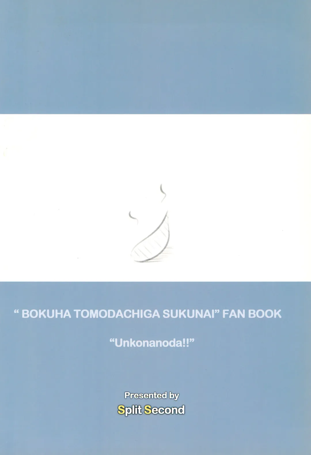 [Kaiware] Nanoda!! Fhentai - Page 20