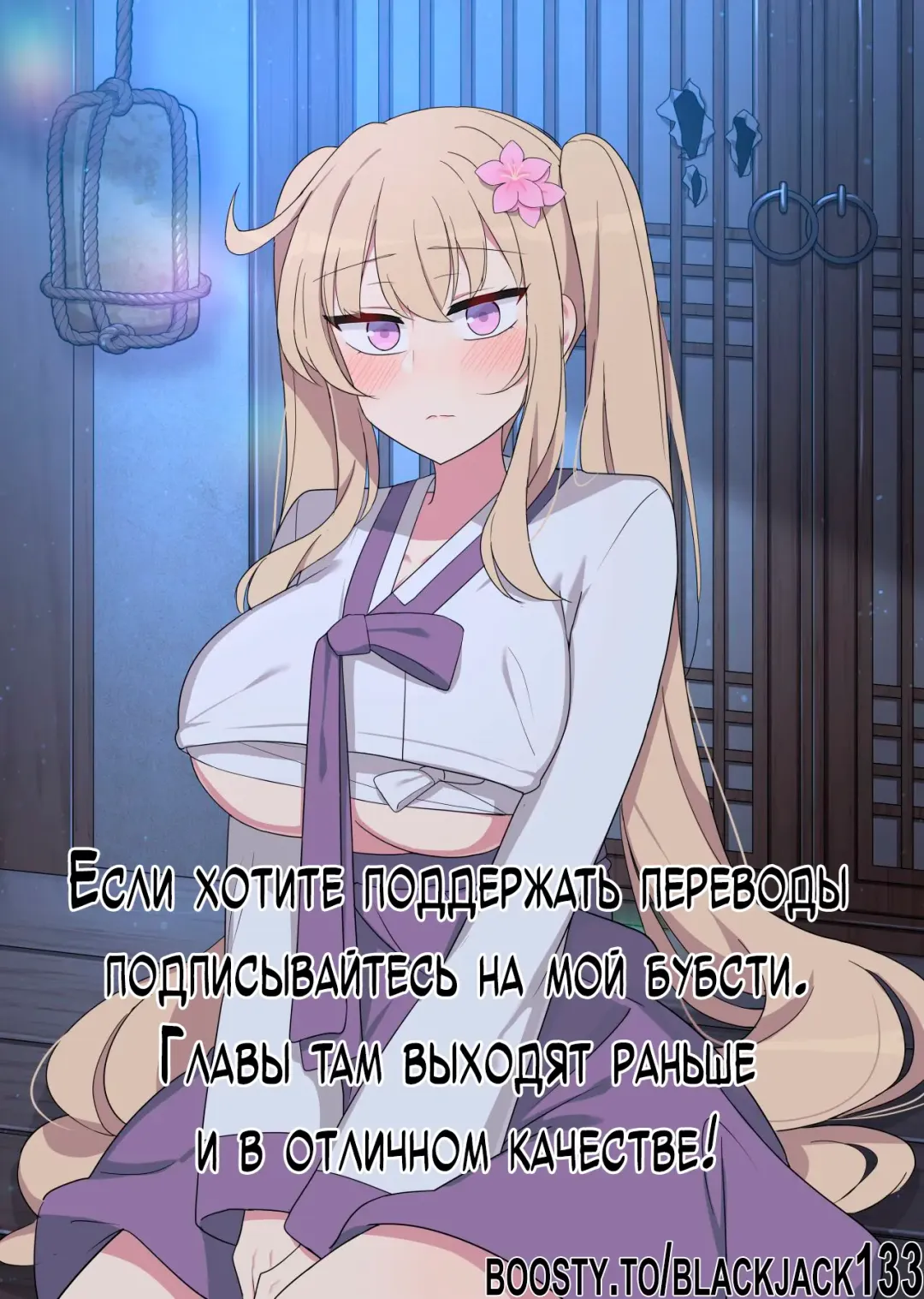 [Poyeop] Mating Practice 5 Fhentai - Page 28