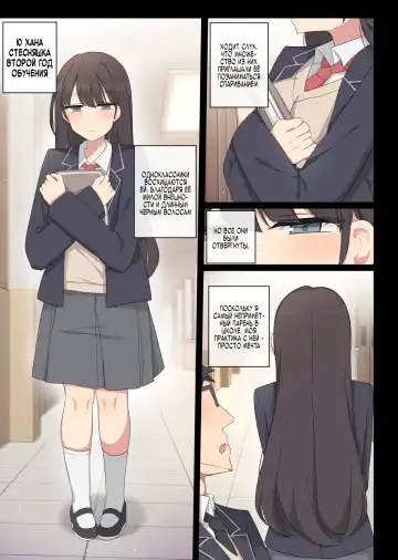 [Poyeop] Mating Practice 5 Fhentai - Page 2