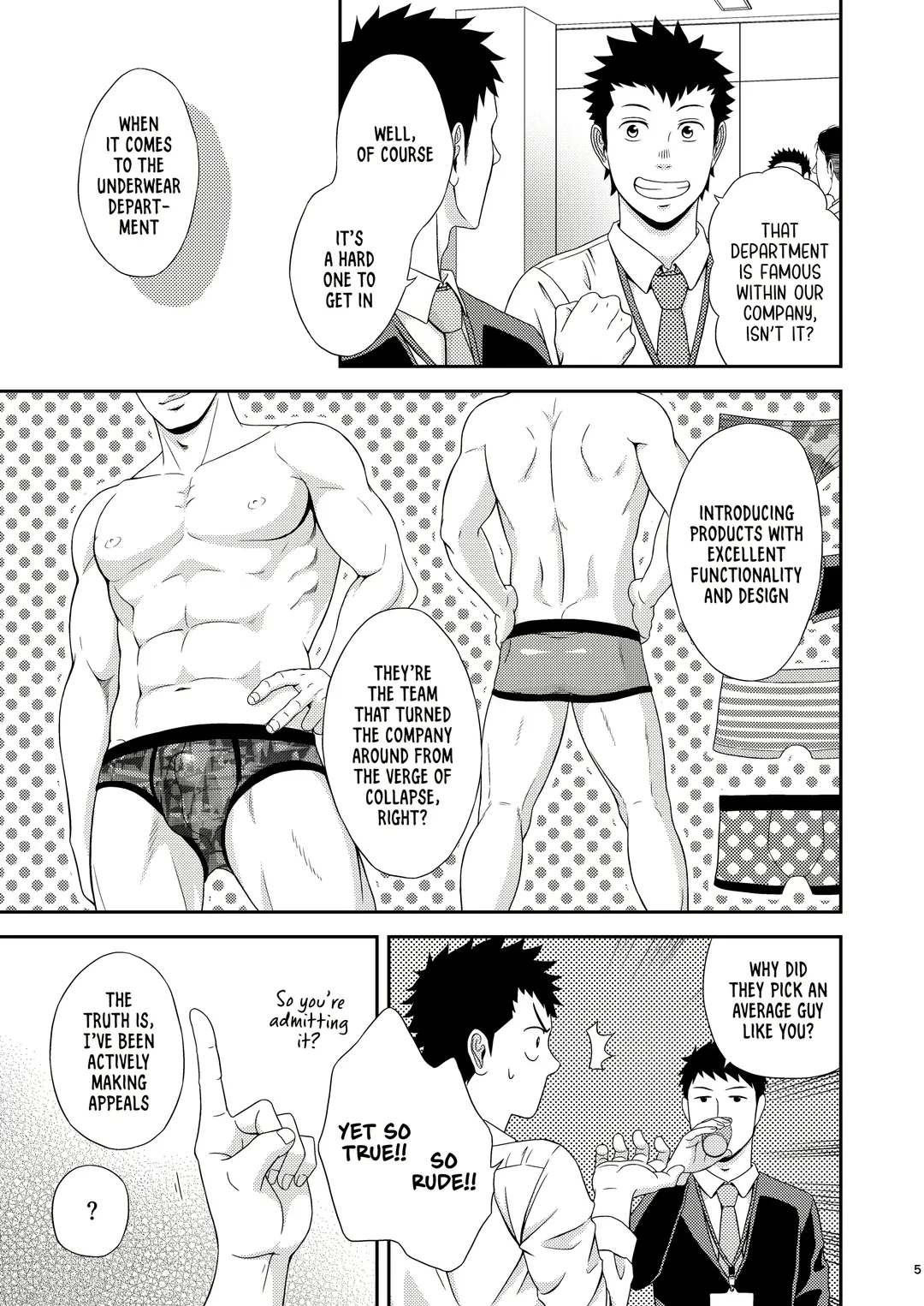 [Kirimu] Double Check Fhentai - Page 4