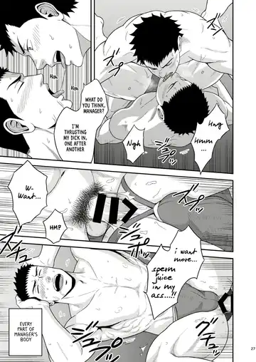 [Kirimu] Double Check Fhentai - Page 26