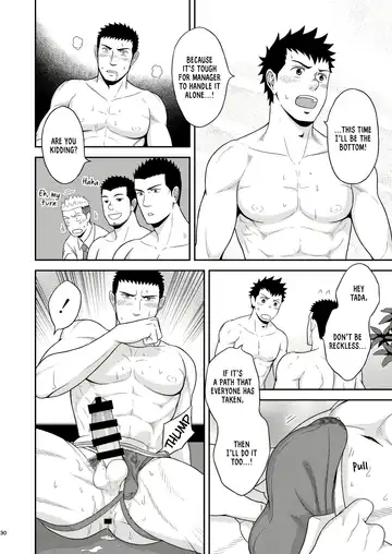 [Kirimu] Double Check Fhentai - Page 29