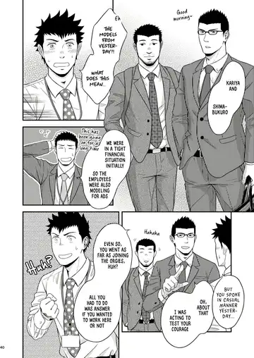 [Kirimu] Double Check Fhentai - Page 39