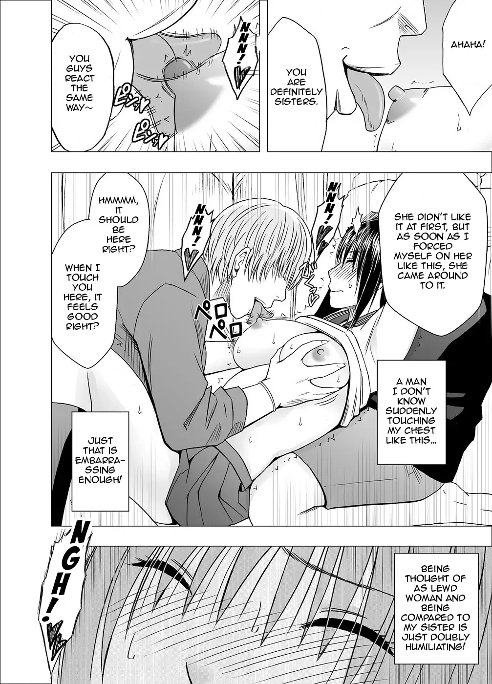 [Crimson] Ane no Kareshi ni Moteasobareta Watashi Fhentai - Page 15