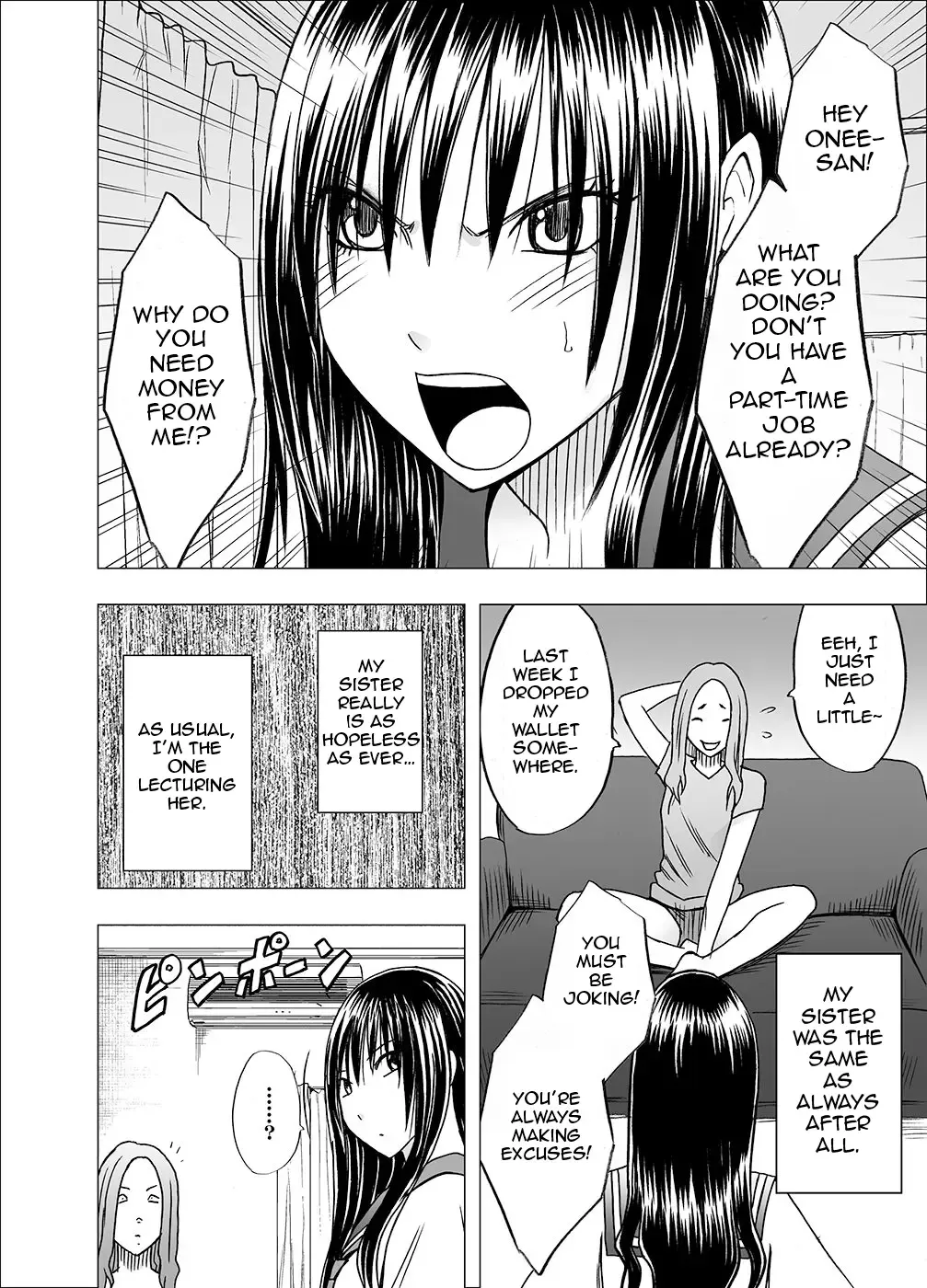 [Crimson] Ane no Kareshi ni Moteasobareta Watashi Fhentai - Page 3