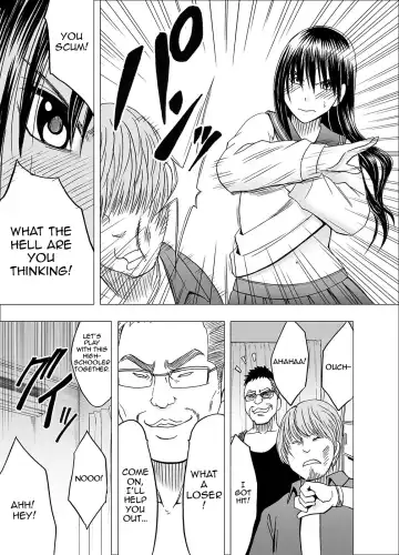 [Crimson] Ane no Kareshi ni Moteasobareta Watashi Fhentai - Page 10