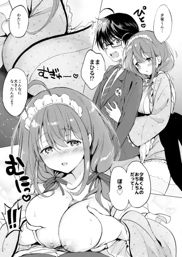 [Tsukako] Ore no Osananajimi ga Amaama Kawaii Soushuuhen Fhentai - Page 36
