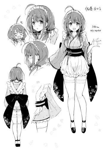 [Tsukako] Ore no Osananajimi ga Amaama Kawaii Soushuuhen Fhentai - Page 67