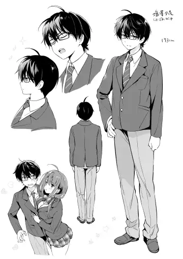 [Tsukako] Ore no Osananajimi ga Amaama Kawaii Soushuuhen Fhentai - Page 68