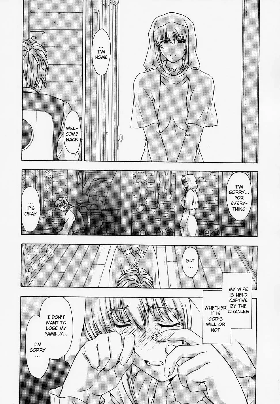 [Kitahara Aki] Shintaku no Kairou | Oracle's Corridor Fhentai - Page 48