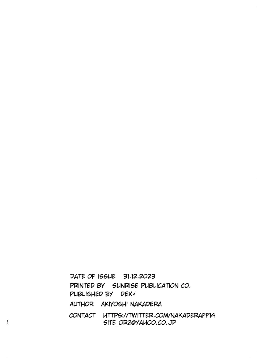 [Nakadera Akira] Witch Guild 2 Fhentai - Page 21