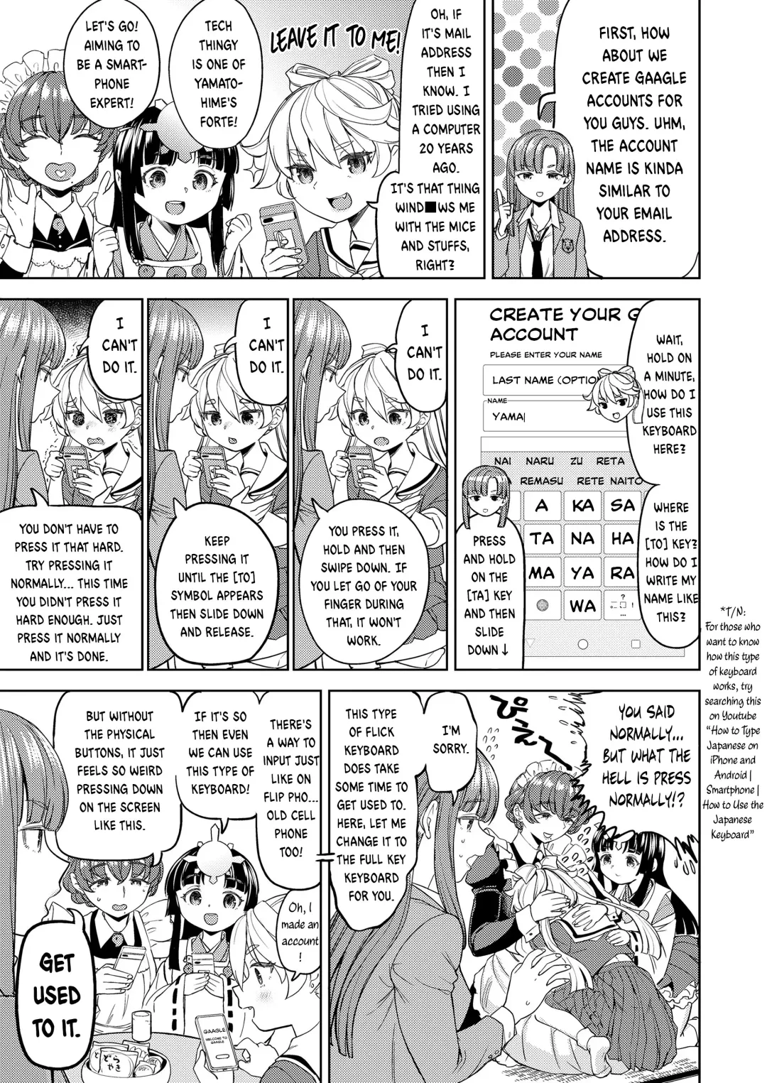 [Ayane] Amaterasu Gohan Ch. 2 Fhentai - Page 3