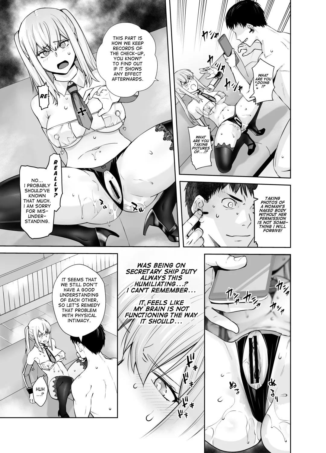 [Ootsuka Kotora] Joseiki no Kensa ga Ninmu ni Dou Eikyou ga Aru no ka... Fhentai - Page 15