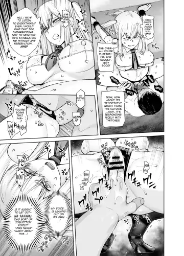 [Ootsuka Kotora] Joseiki no Kensa ga Ninmu ni Dou Eikyou ga Aru no ka... Fhentai - Page 13