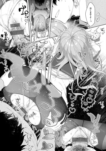 [Hisagi] Kouhai Danshi ni Netorare SEX Fhentai - Page 29