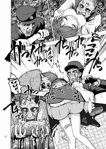 [Teio Tei Teio] Rebecca x 99 Fhentai - Page 13