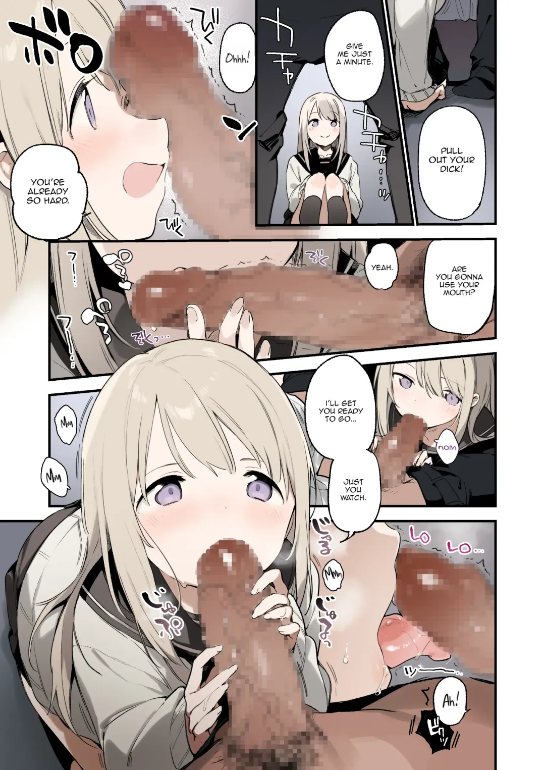 [Fujiyama] Mayoi Neko -Full Color Edition- | Stray Cat -Full Color Edition- Fhentai - Page 6