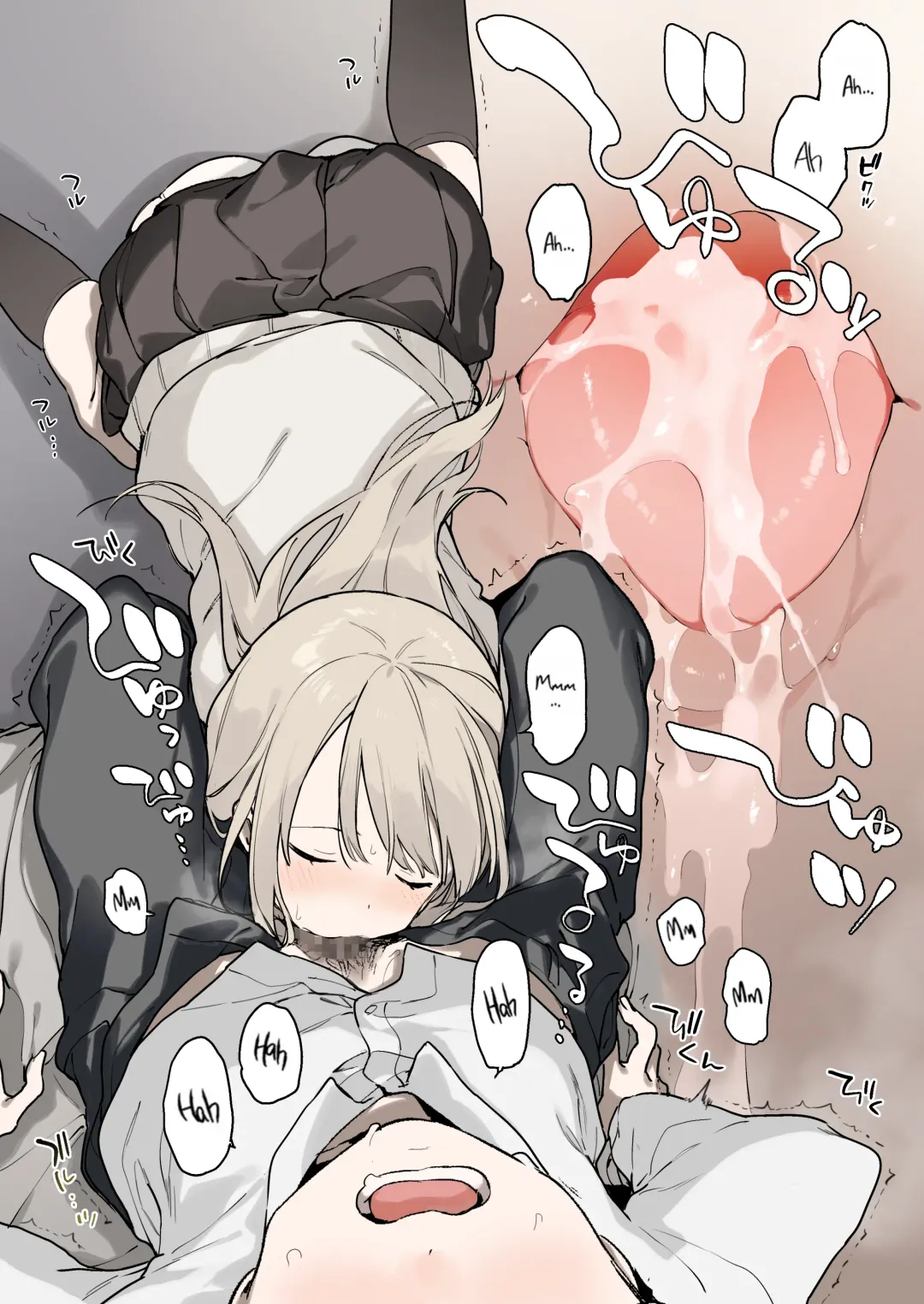 [Fujiyama] Mayoi Neko -Full Color Edition- | Stray Cat -Full Color Edition- Fhentai - Page 9