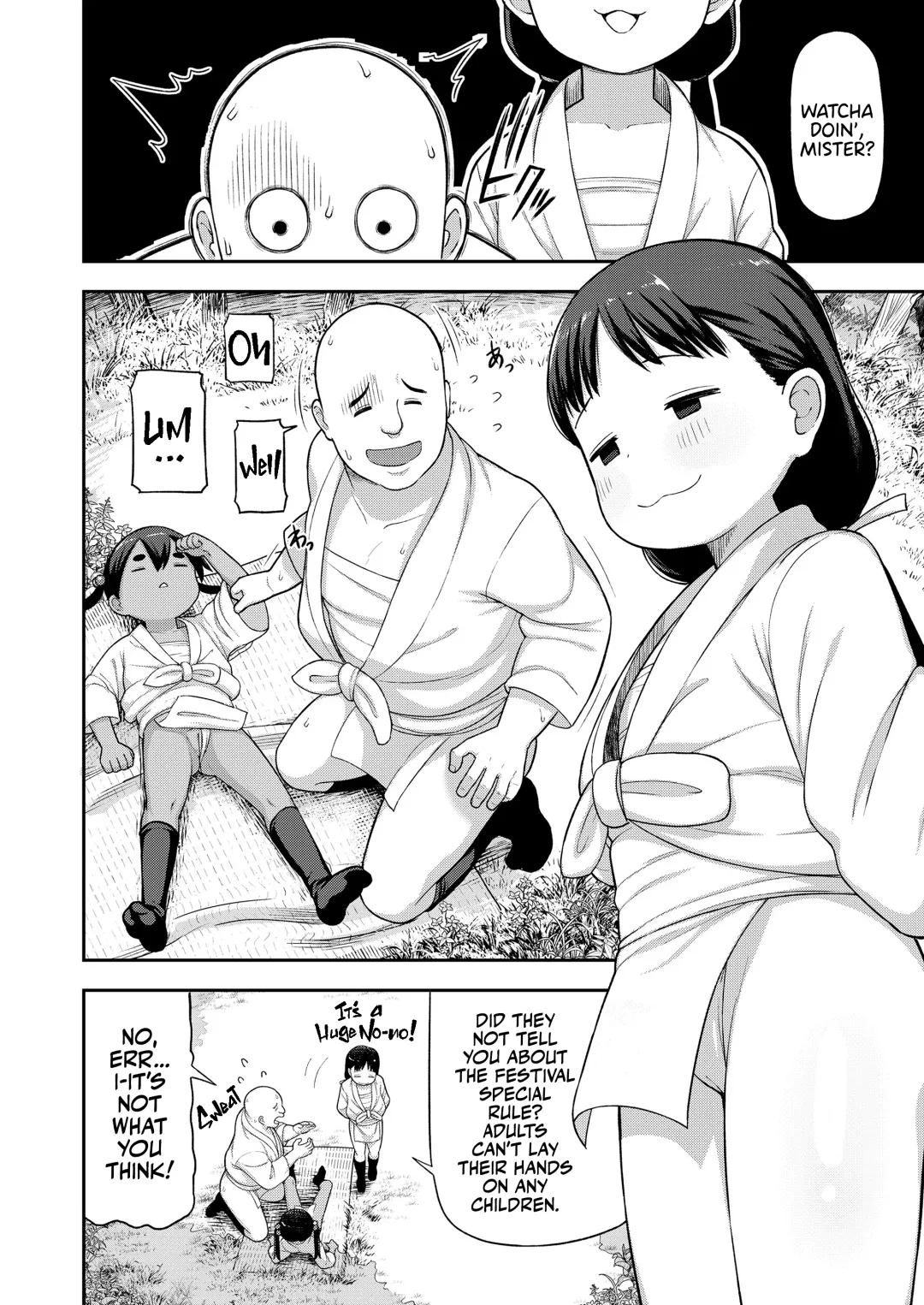 [Leonardo 16sei] Matsuri no Naka no Kinki Nite | A Bizarre Kinky Festival Fhentai - Page 11