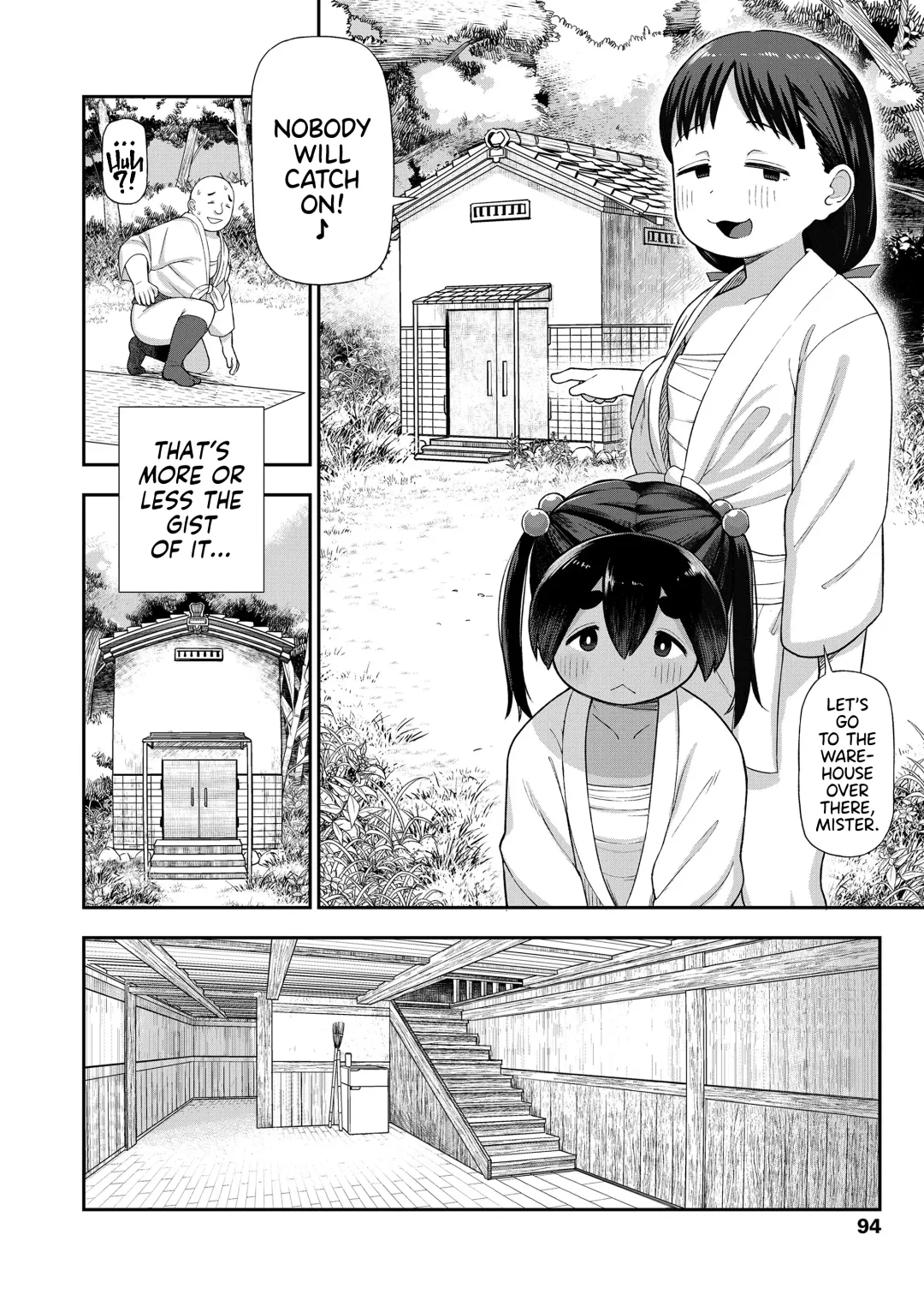 [Leonardo 16sei] Matsuri no Naka no Kinki Nite | A Bizarre Kinky Festival Fhentai - Page 13