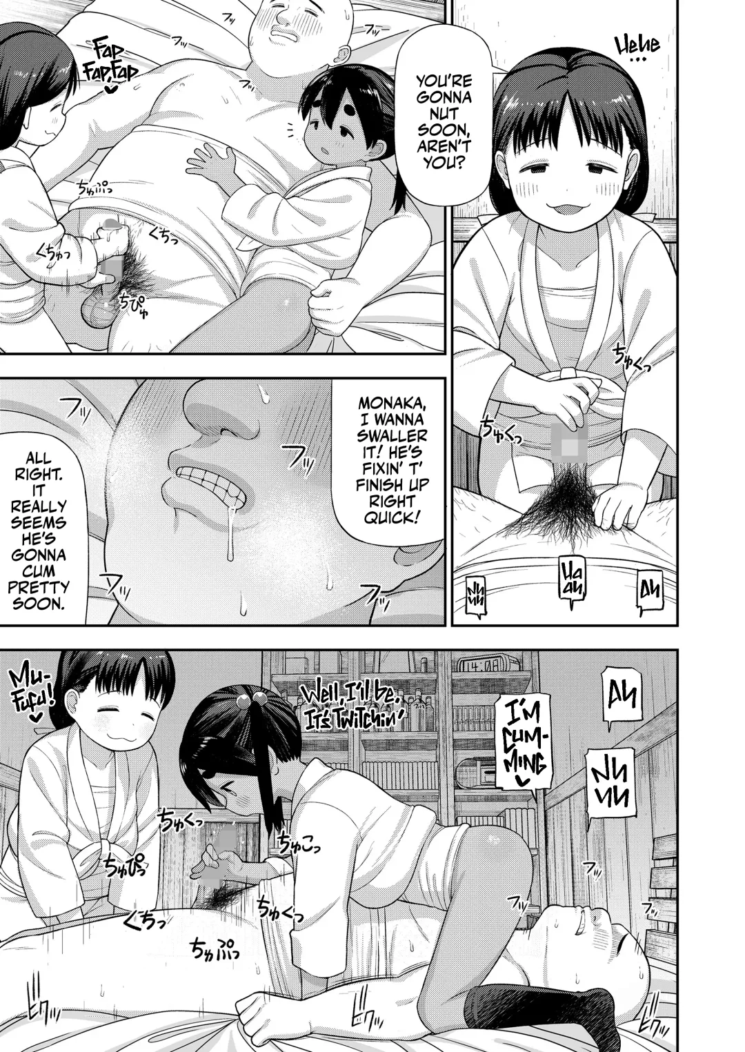 [Leonardo 16sei] Matsuri no Naka no Kinki Nite | A Bizarre Kinky Festival Fhentai - Page 16