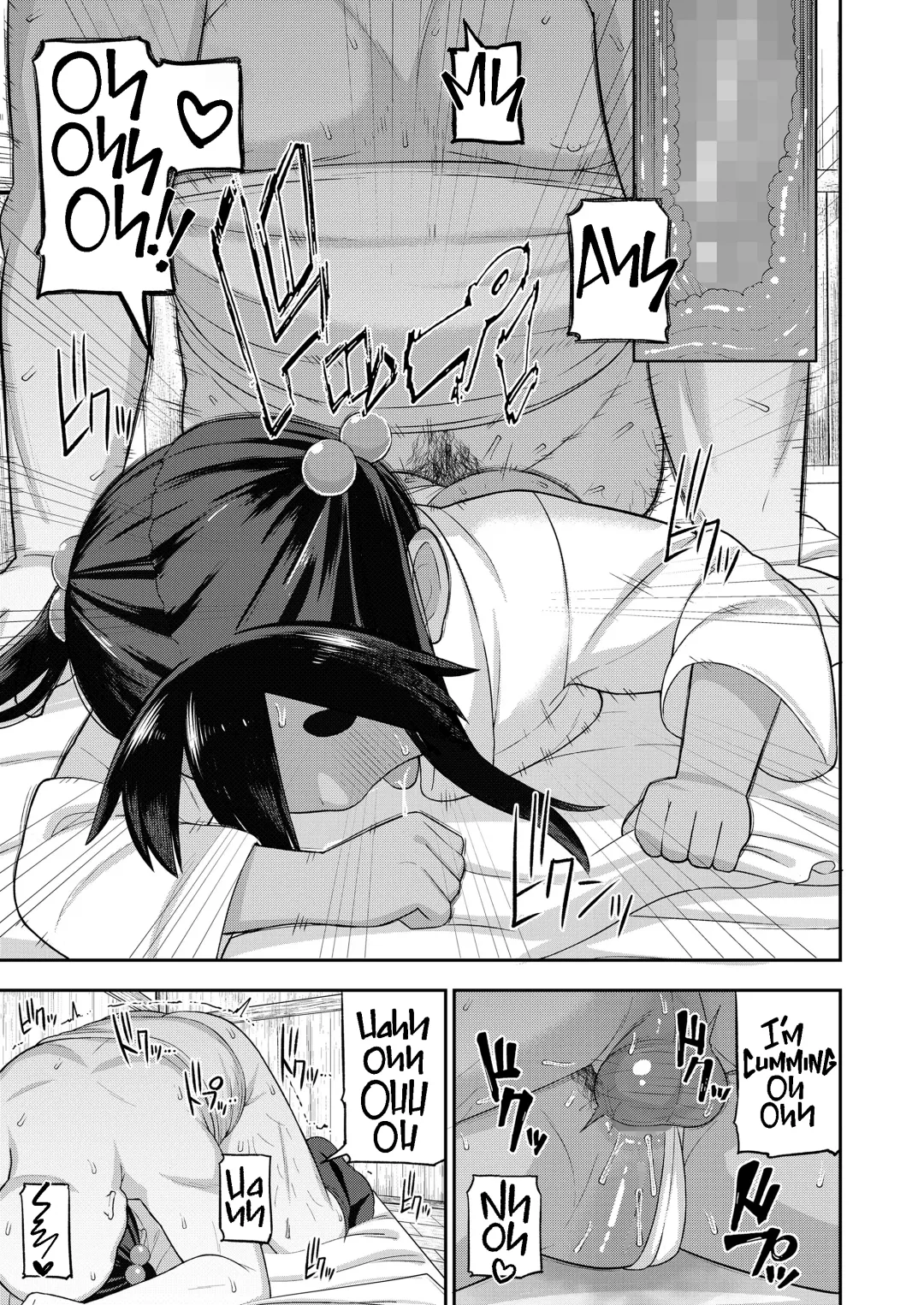 [Leonardo 16sei] Matsuri no Naka no Kinki Nite | A Bizarre Kinky Festival Fhentai - Page 32