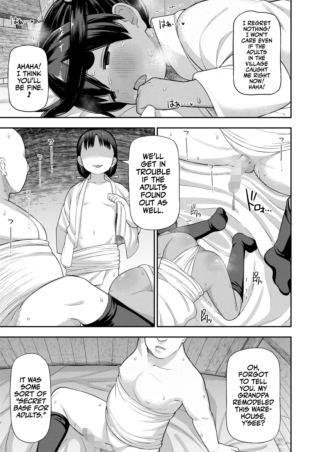 [Leonardo 16sei] Matsuri no Naka no Kinki Nite | A Bizarre Kinky Festival Fhentai - Page 34