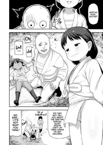 [Leonardo 16sei] Matsuri no Naka no Kinki Nite | A Bizarre Kinky Festival Fhentai - Page 11