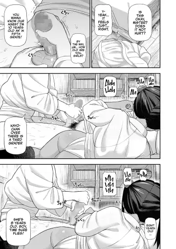 [Leonardo 16sei] Matsuri no Naka no Kinki Nite | A Bizarre Kinky Festival Fhentai - Page 14