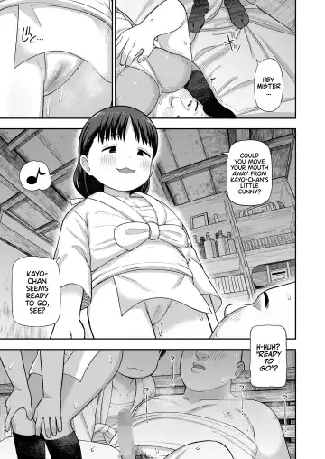 [Leonardo 16sei] Matsuri no Naka no Kinki Nite | A Bizarre Kinky Festival Fhentai - Page 20