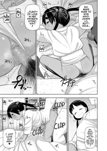 [Leonardo 16sei] Matsuri no Naka no Kinki Nite | A Bizarre Kinky Festival Fhentai - Page 26