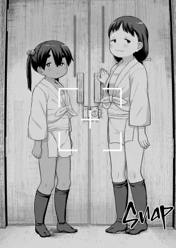 [Leonardo 16sei] Matsuri no Naka no Kinki Nite | A Bizarre Kinky Festival Fhentai - Page 3