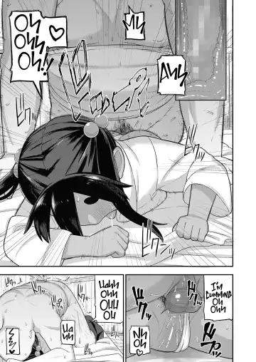 [Leonardo 16sei] Matsuri no Naka no Kinki Nite | A Bizarre Kinky Festival Fhentai - Page 32