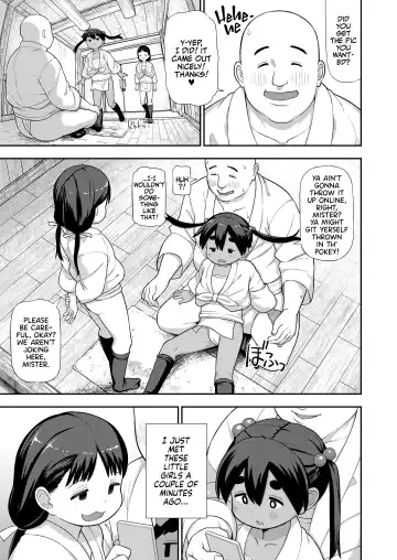 [Leonardo 16sei] Matsuri no Naka no Kinki Nite | A Bizarre Kinky Festival Fhentai - Page 4
